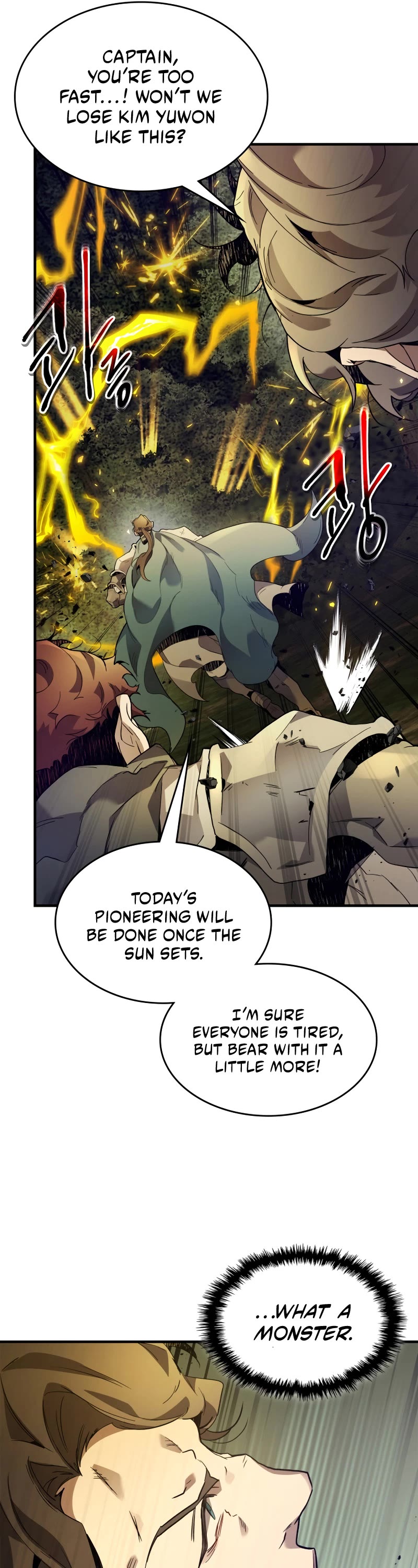 Leveling With The Gods Chapter 98 page 6 - Chapter 98
