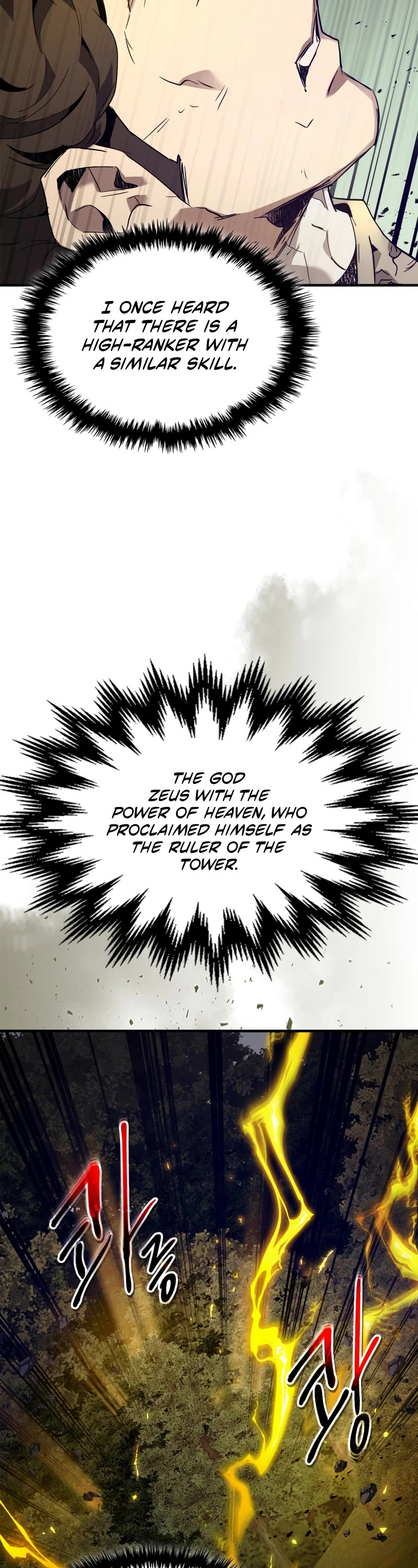 Leveling With The Gods Chapter 98 page 7 - Chapter 98