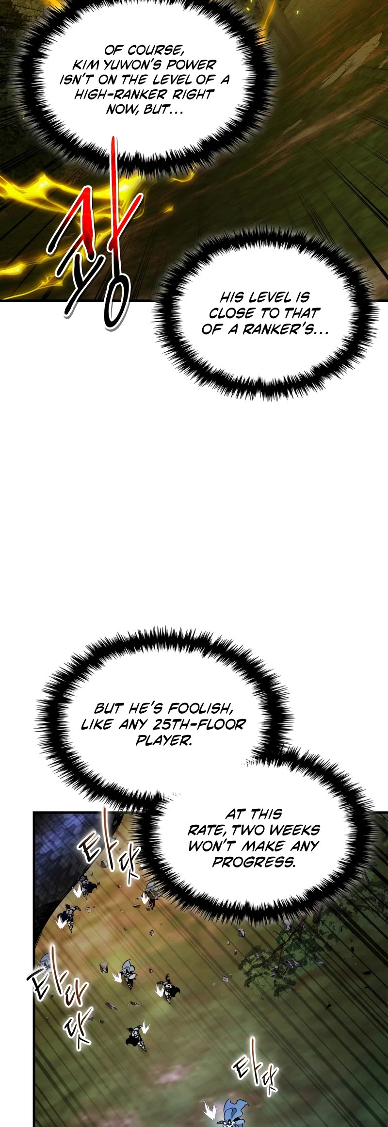 Leveling With The Gods Chapter 98 page 8 - Chapter 98