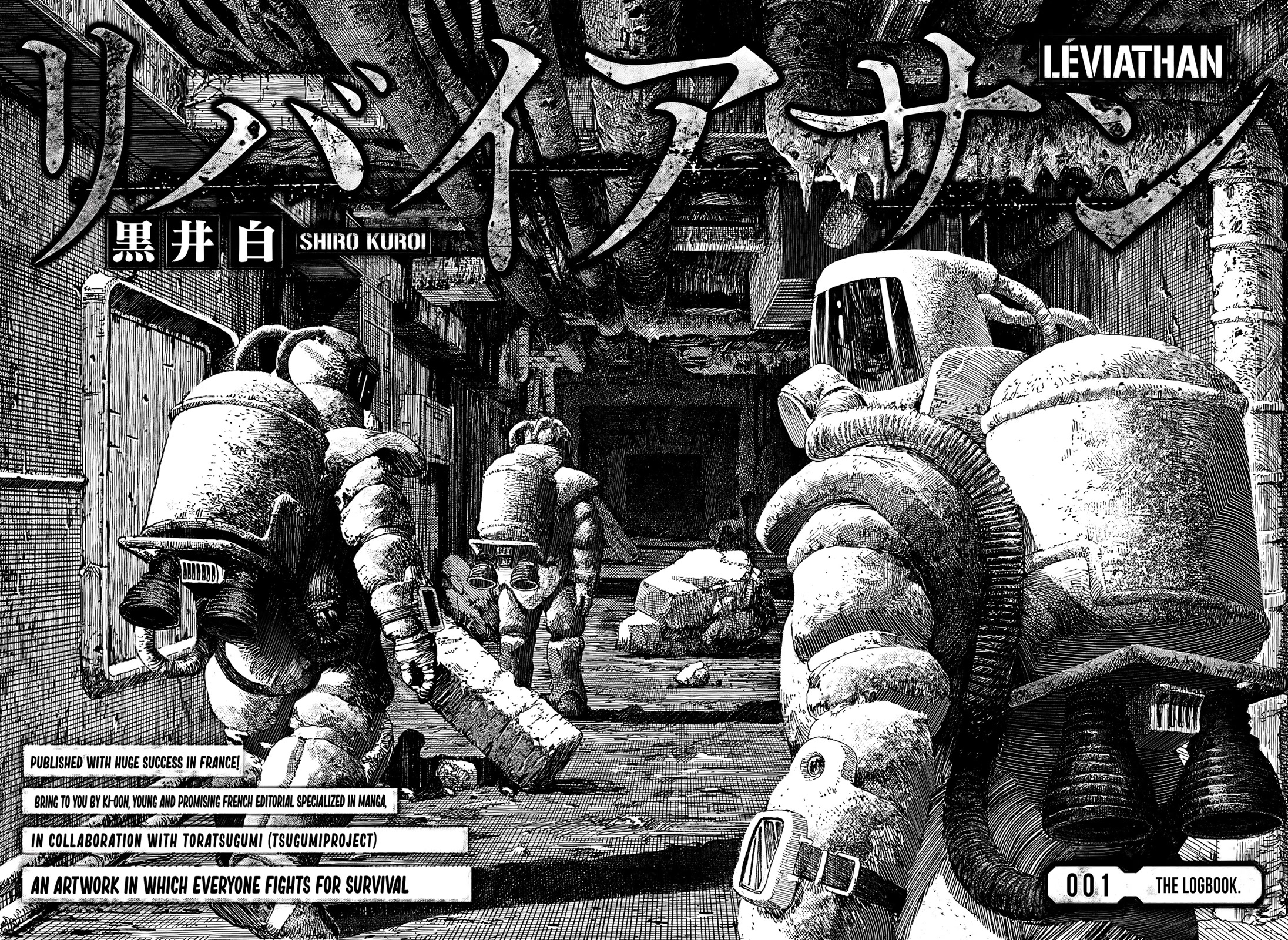 Leviathan (Kuroi Shiro) Chapter 1 page 11 - Chapter 1: The Logbook