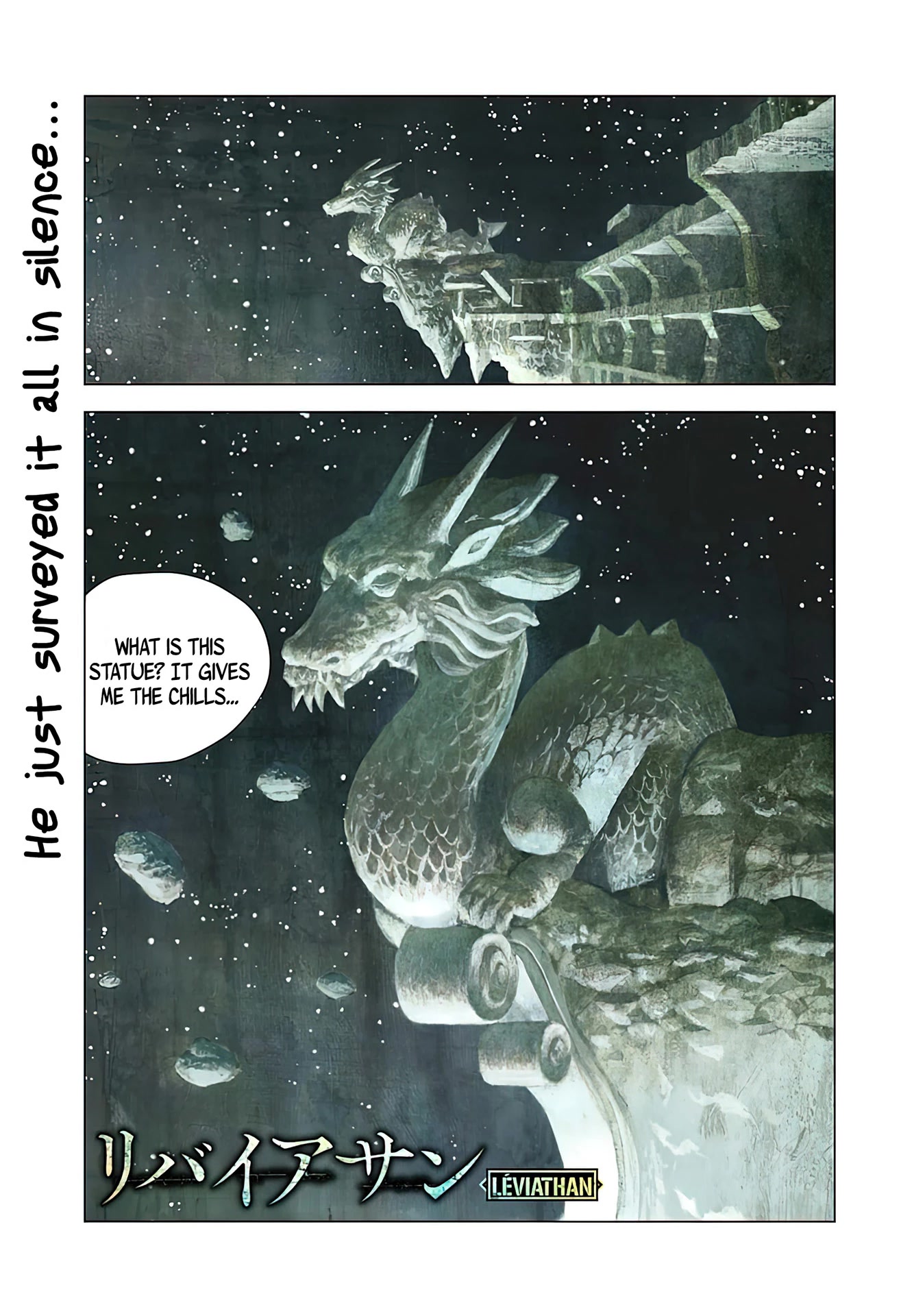 Leviathan (Kuroi Shiro) Chapter 1 page 2 - Chapter 1: The Logbook