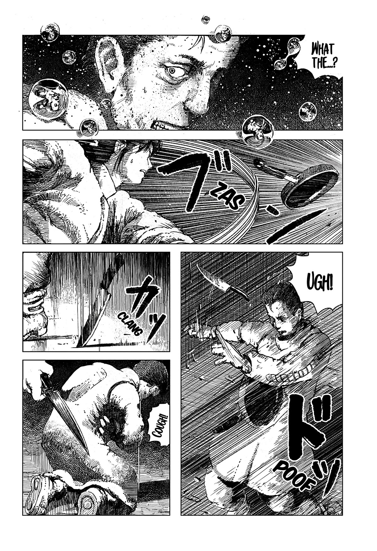 Leviathan (Kuroi Shiro) Chapter 1 page 46 - Chapter 1: The Logbook