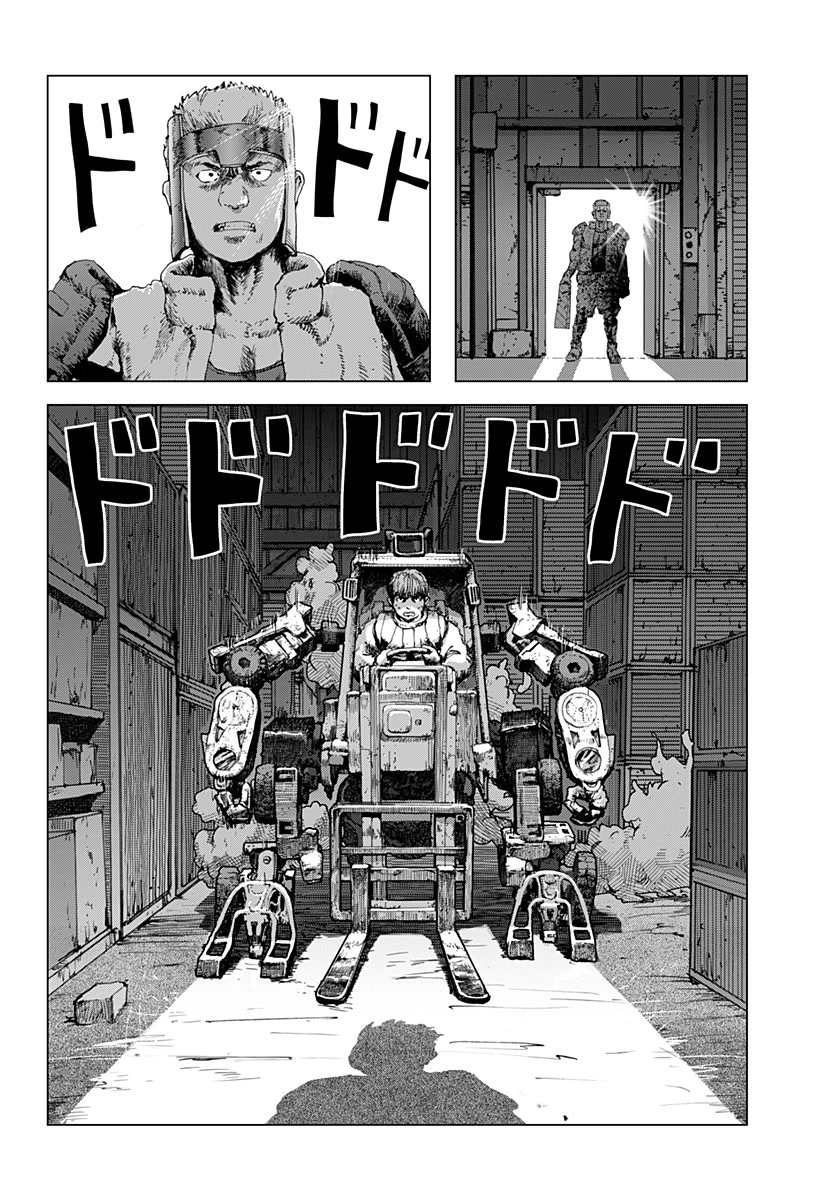 Leviathan (Kuroi Shiro) Chapter 10 page 13 - Chapter 10: Bet My Life