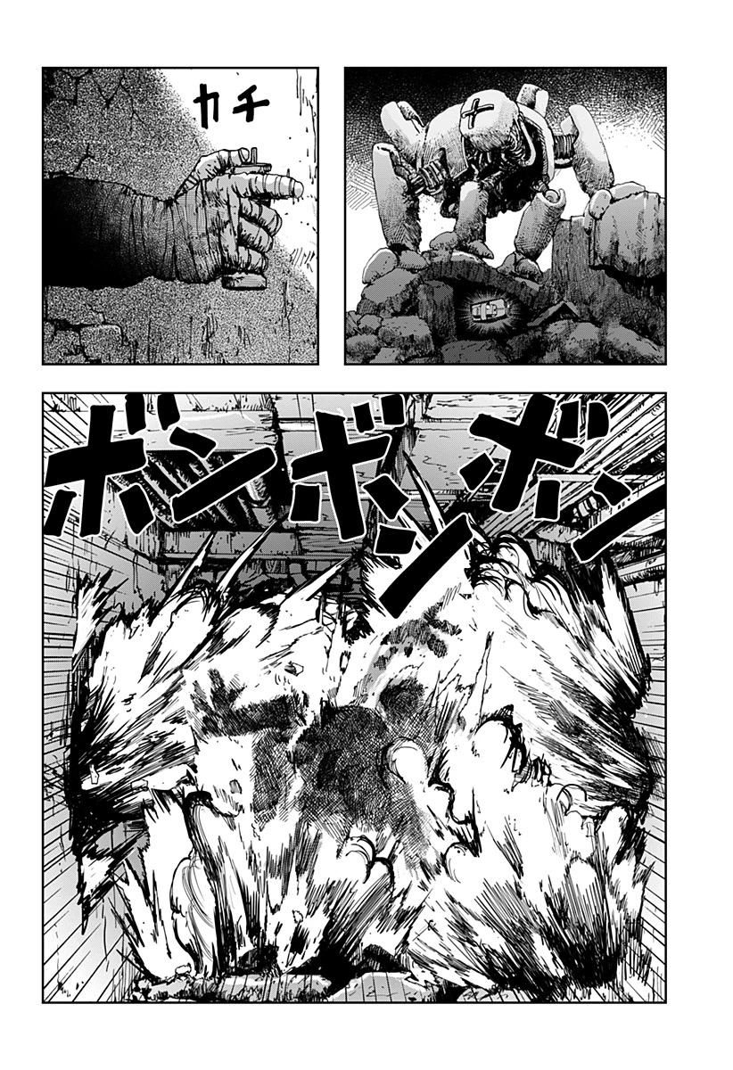 Leviathan (Kuroi Shiro) Chapter 10 page 27 - Chapter 10: Bet My Life