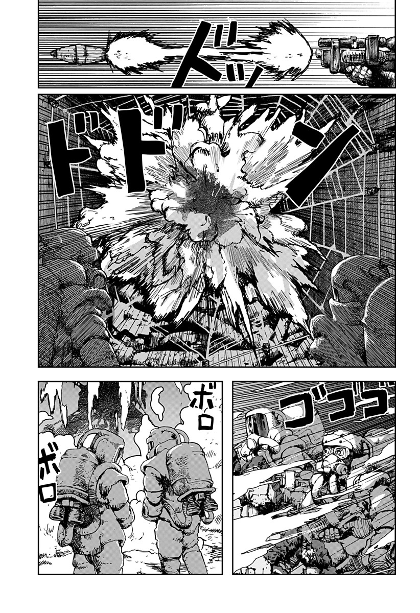 Leviathan (Kuroi Shiro) Chapter 10 page 30 - Chapter 10: Bet My Life