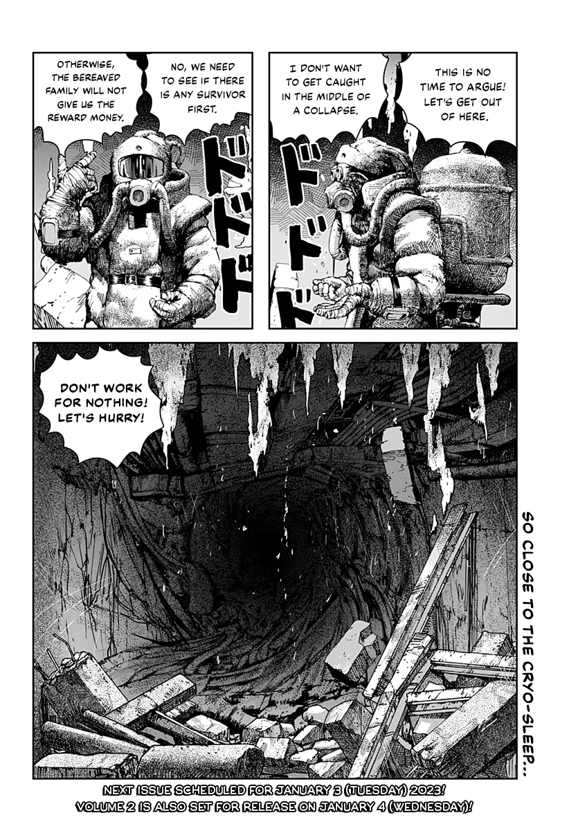 Leviathan (Kuroi Shiro) Chapter 10 page 33 - Chapter 10: Bet My Life