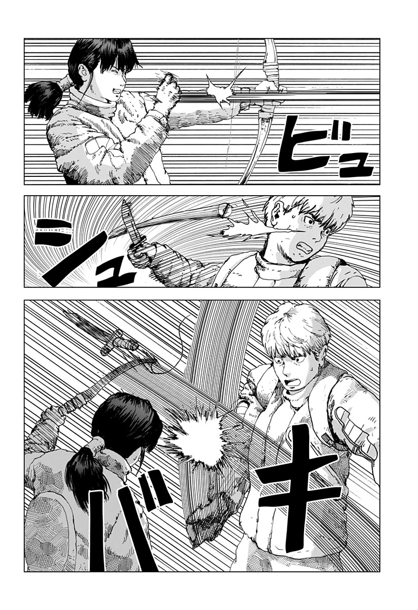 Leviathan (Kuroi Shiro) Chapter 11 page 25 - Chapter 11: The Last Battle