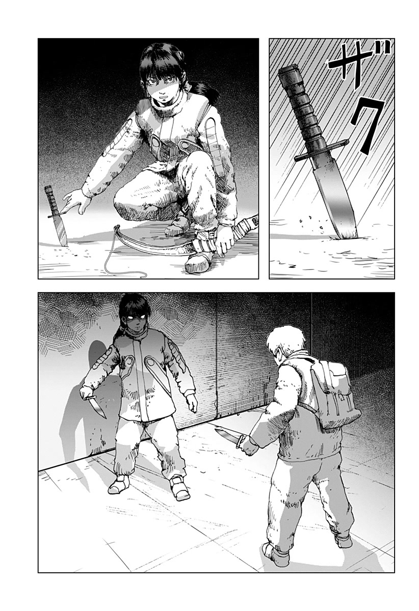 Leviathan (Kuroi Shiro) Chapter 11 page 26 - Chapter 11: The Last Battle