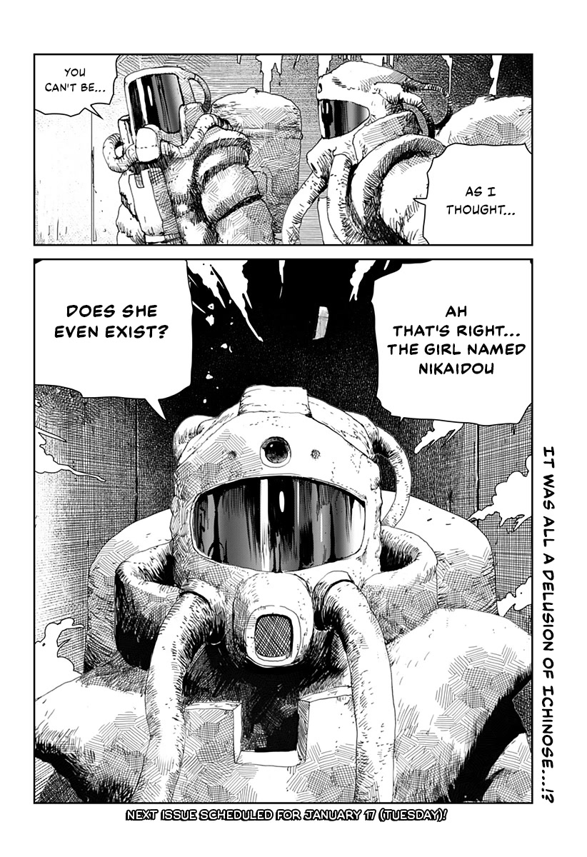 Leviathan (Kuroi Shiro) Chapter 11 page 33 - Chapter 11: The Last Battle