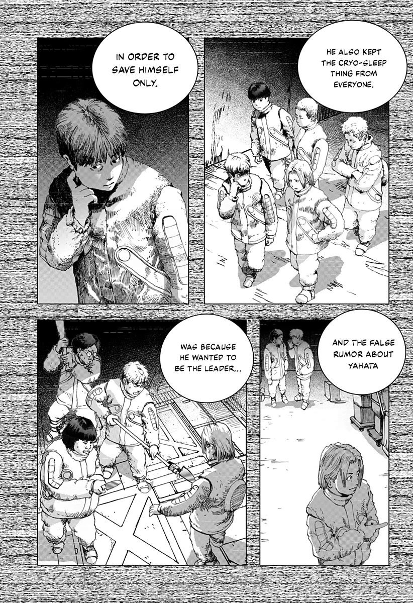 Leviathan (Kuroi Shiro) Chapter 12 page 18 - Chapter 12: Going Awry