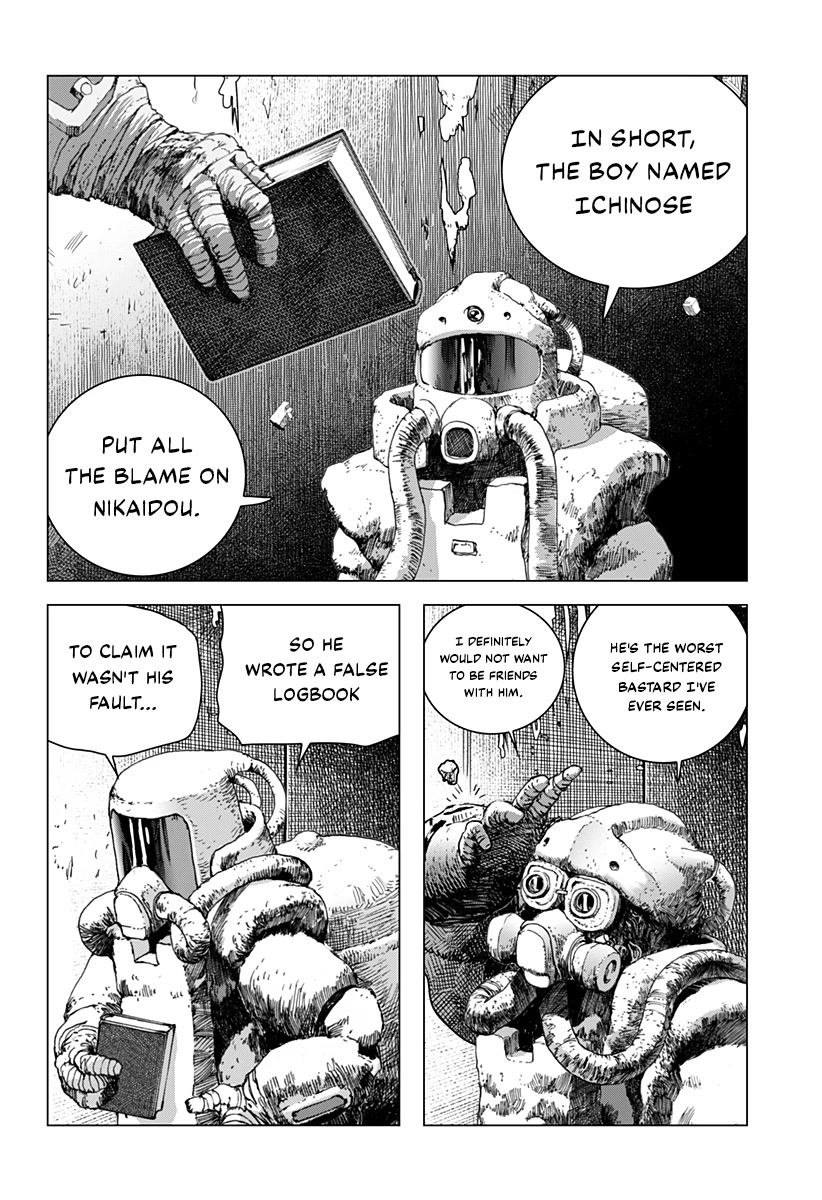 Leviathan (Kuroi Shiro) Chapter 12 page 19 - Chapter 12: Going Awry