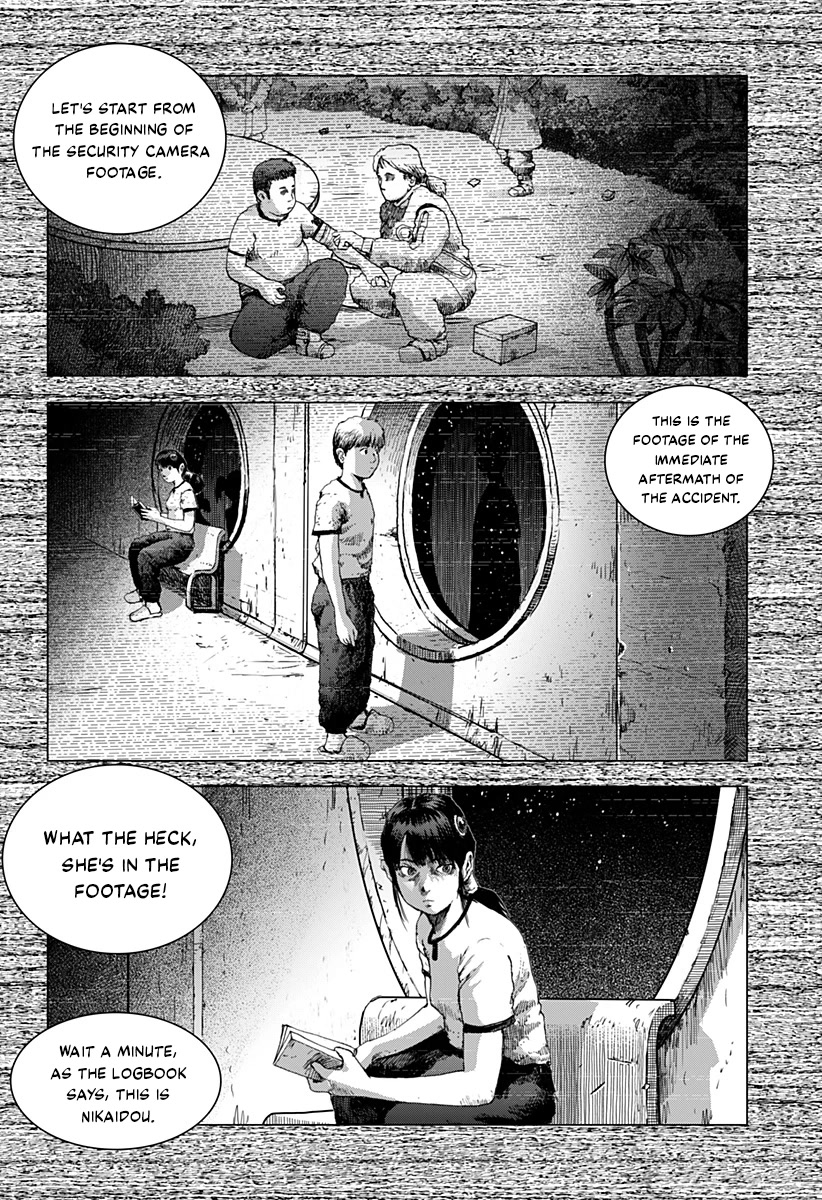 Leviathan (Kuroi Shiro) Chapter 12 page 3 - Chapter 12: Going Awry