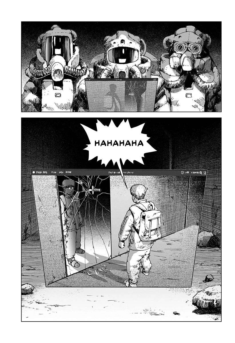 Leviathan (Kuroi Shiro) Chapter 12 page 32 - Chapter 12: Going Awry