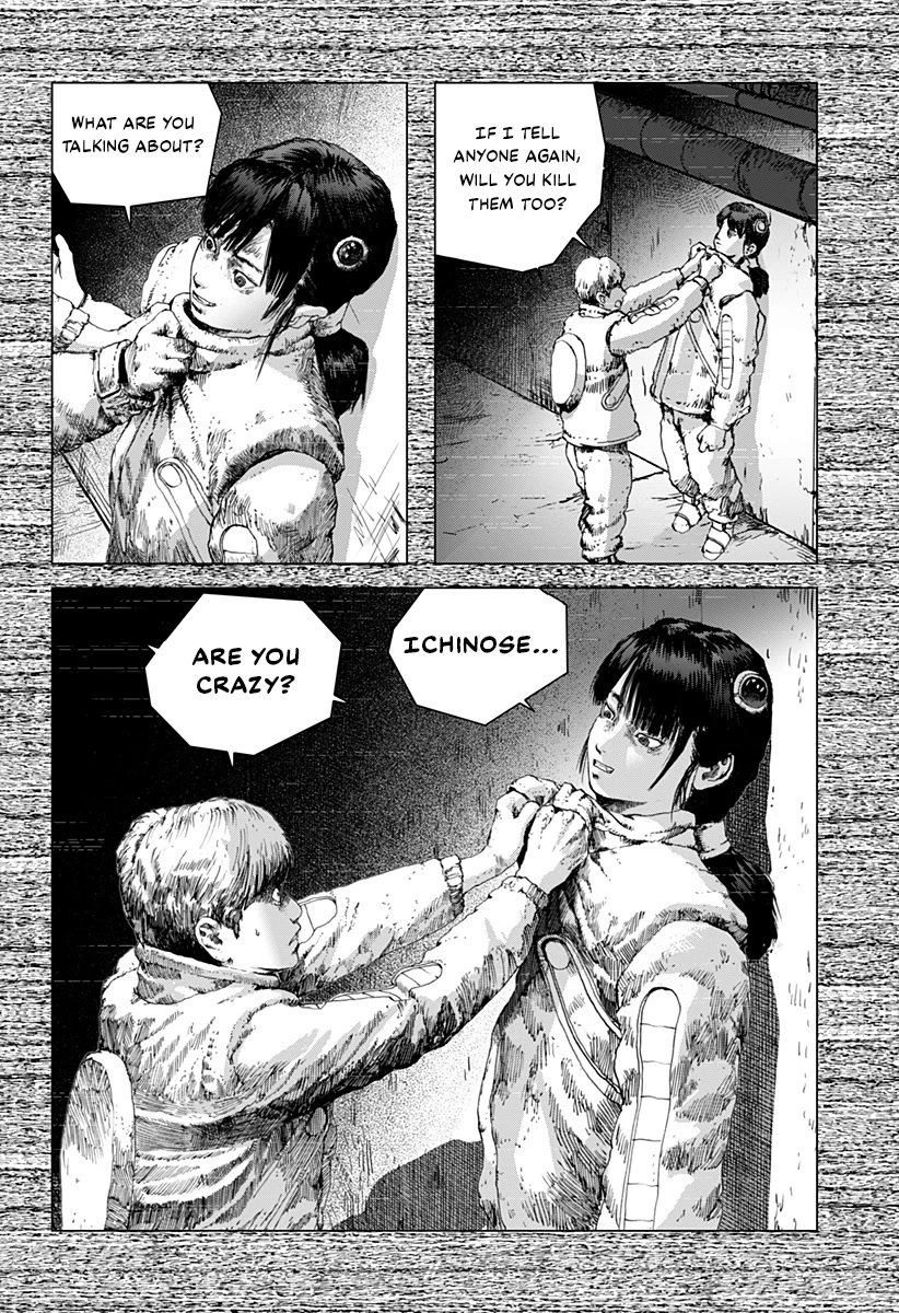 Leviathan (Kuroi Shiro) Chapter 12 page 5 - Chapter 12: Going Awry