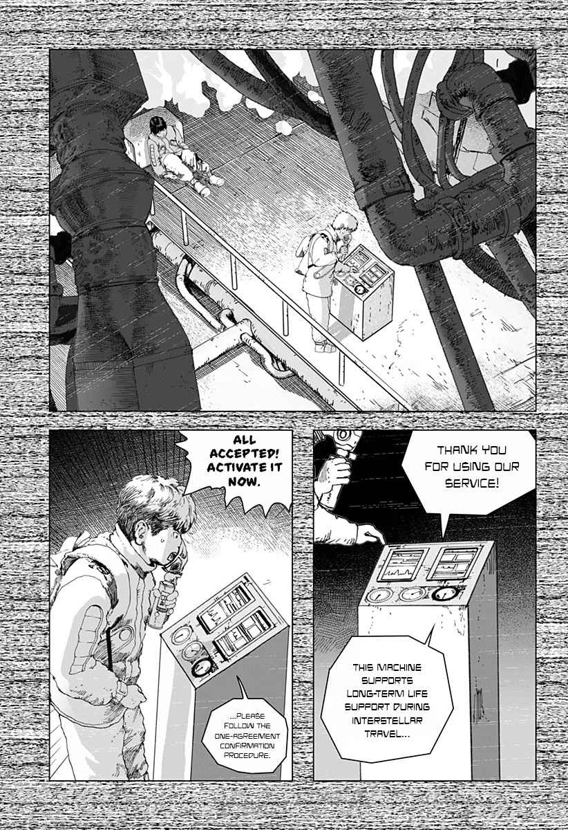 Leviathan (Kuroi Shiro) Chapter 13 page 24 - Chapter 13: As a Human