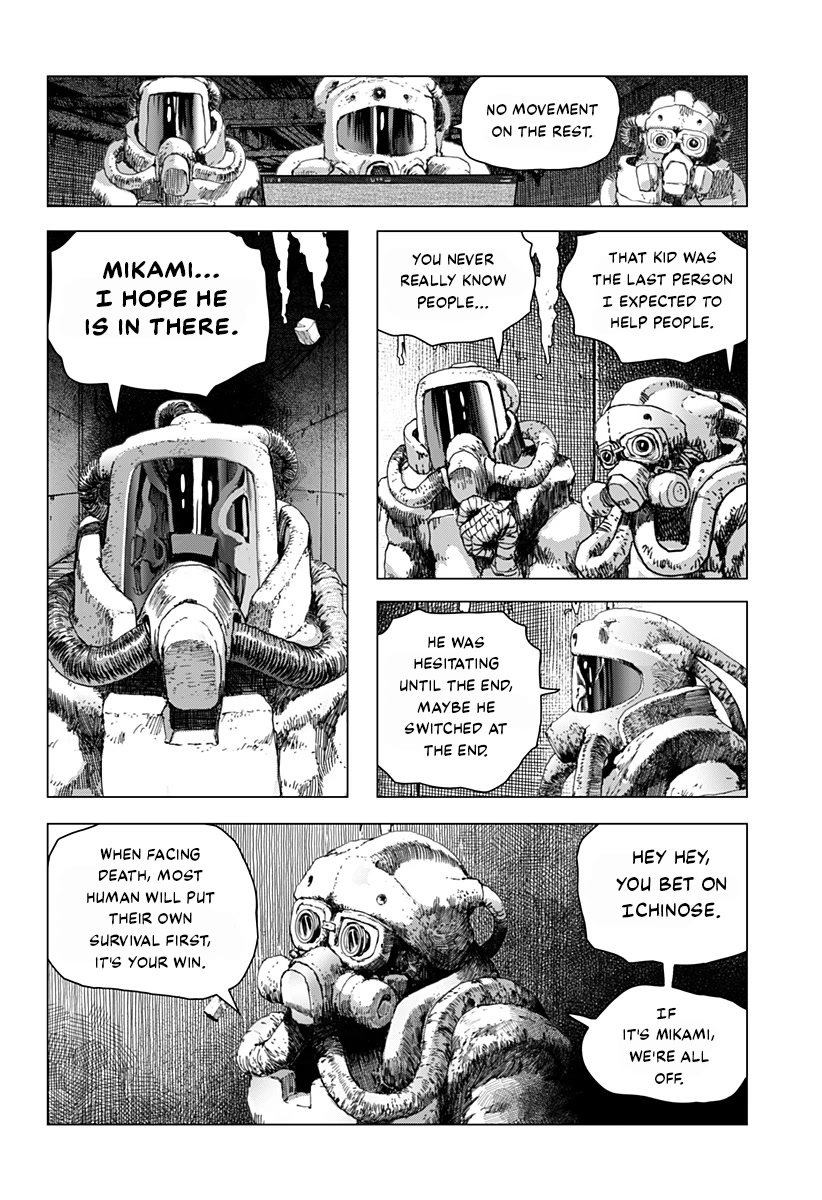 Leviathan (Kuroi Shiro) Chapter 13 page 29 - Chapter 13: As a Human