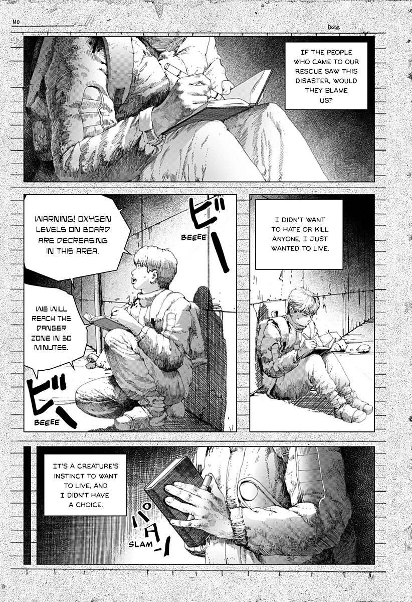 Leviathan (Kuroi Shiro) Chapter 13 page 3 - Chapter 13: As a Human