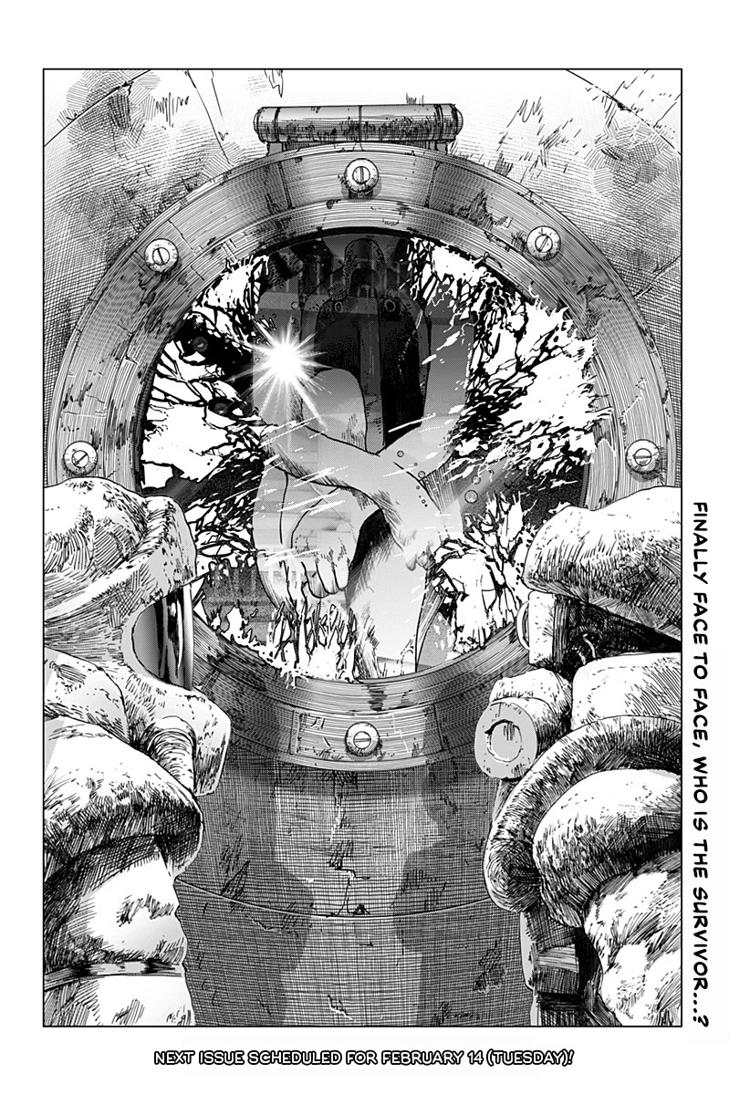 Leviathan (Kuroi Shiro) Chapter 13 page 33 - Chapter 13: As a Human