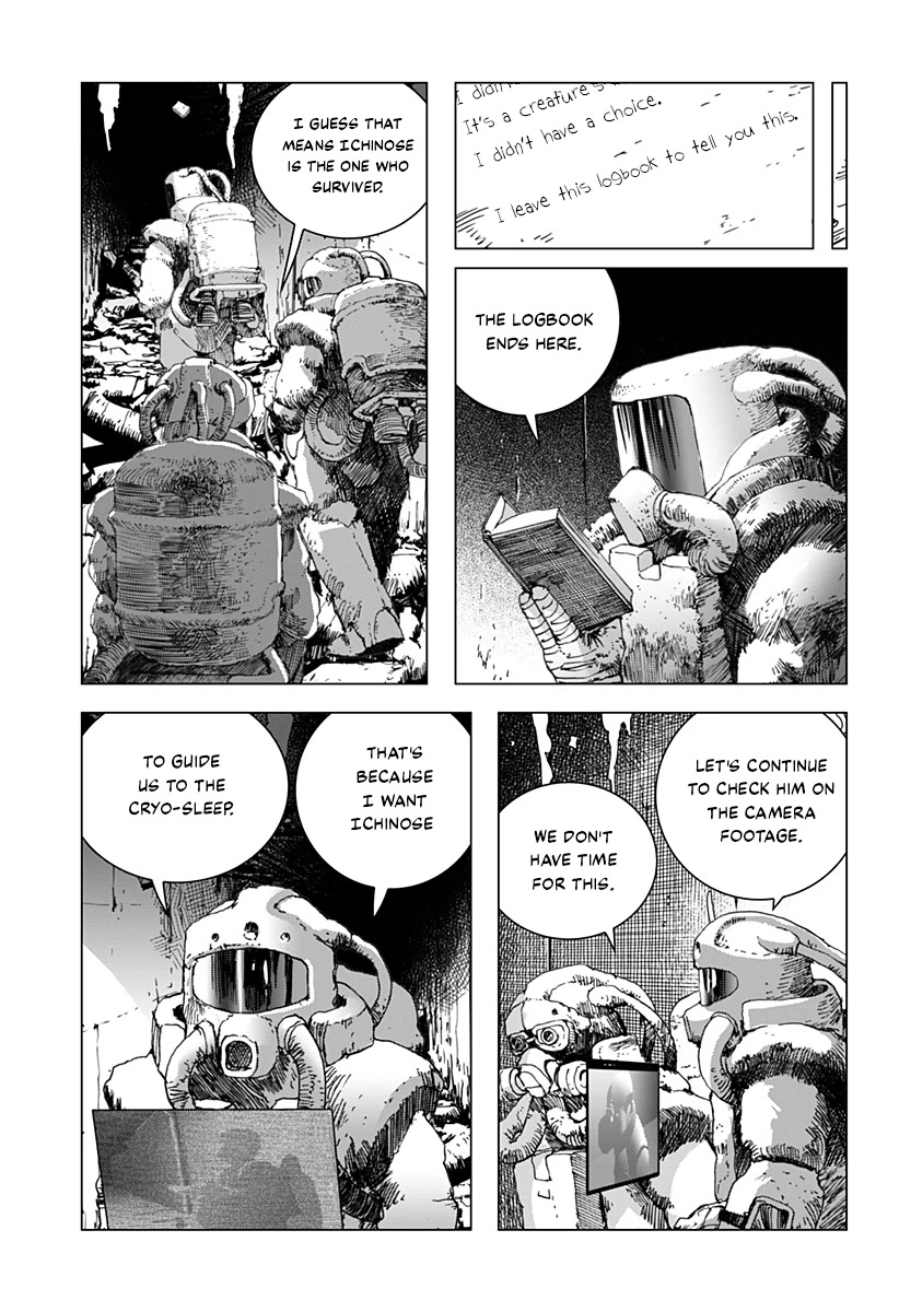 Leviathan (Kuroi Shiro) Chapter 13 page 4 - Chapter 13: As a Human