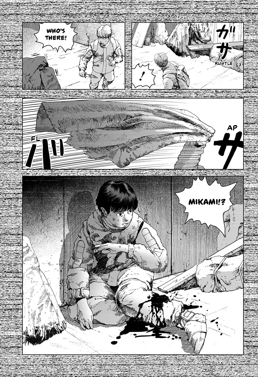 Leviathan (Kuroi Shiro) Chapter 13 page 6 - Chapter 13: As a Human