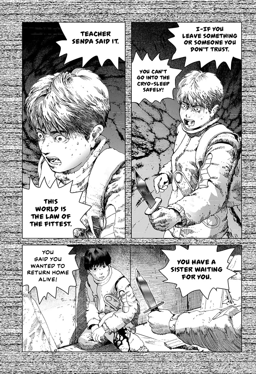 Leviathan (Kuroi Shiro) Chapter 13 page 8 - Chapter 13: As a Human