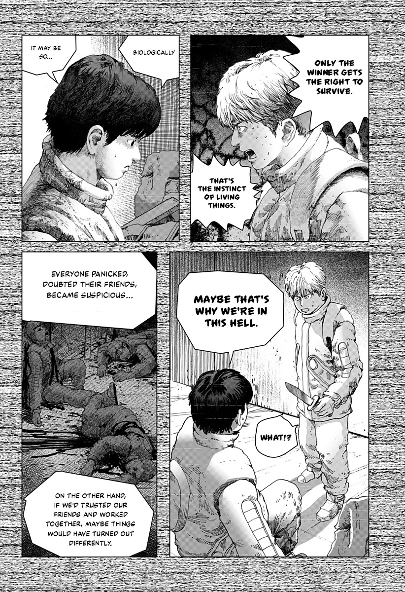 Leviathan (Kuroi Shiro) Chapter 13 page 9 - Chapter 13: As a Human