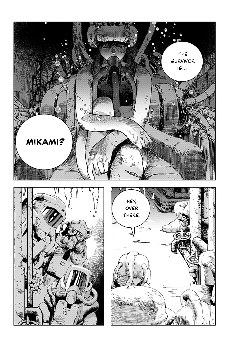 Leviathan (Kuroi Shiro) Chapter 14 page 3 - Chapter 14: Leviathan Project