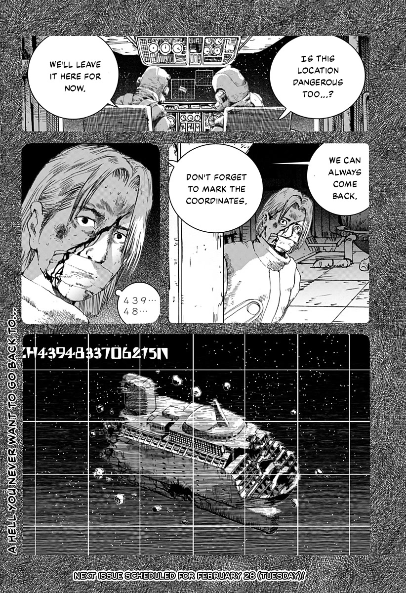 Leviathan (Kuroi Shiro) Chapter 14 page 33 - Chapter 14: Leviathan Project