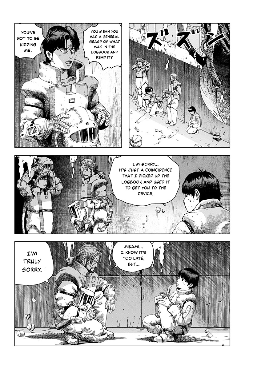 Leviathan (Kuroi Shiro) Chapter 15 page 15 - Chapter 15: Ghosts of the Past [END]