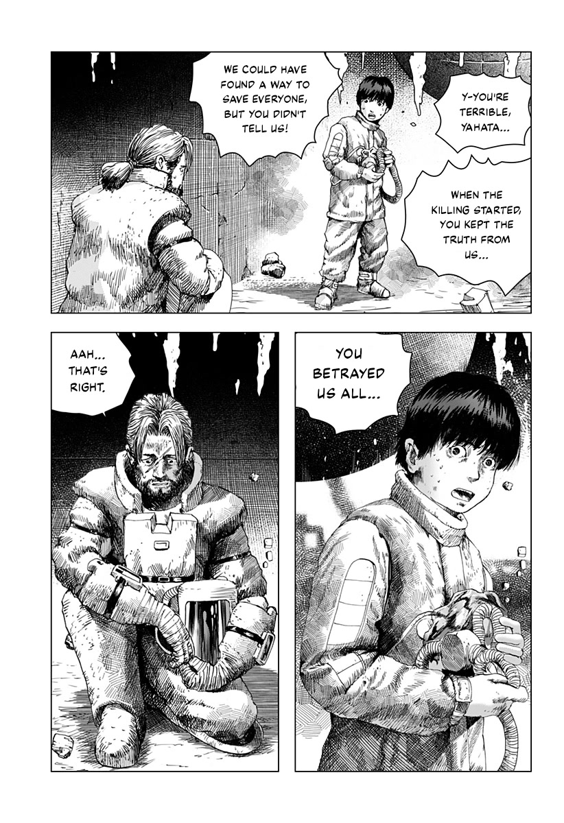 Leviathan (Kuroi Shiro) Chapter 15 page 16 - Chapter 15: Ghosts of the Past [END]