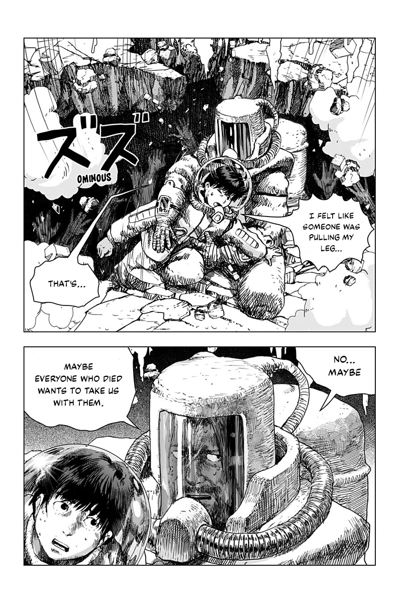 Leviathan (Kuroi Shiro) Chapter 15 page 23 - Chapter 15: Ghosts of the Past [END]