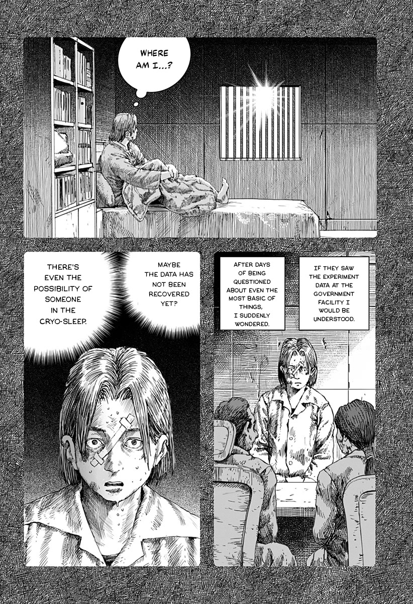 Leviathan (Kuroi Shiro) Chapter 15 page 3 - Chapter 15: Ghosts of the Past [END]