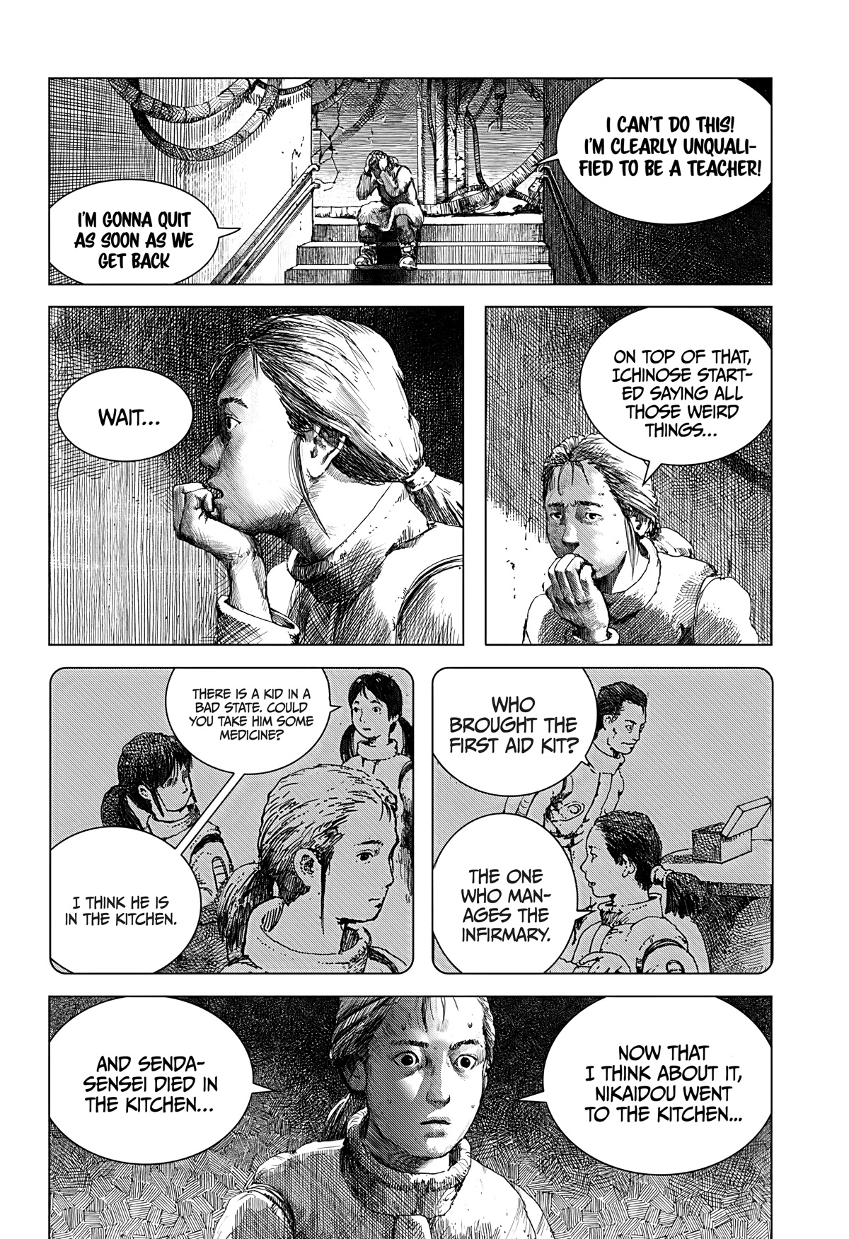 Leviathan (Kuroi Shiro) Chapter 2 page 23 - Chapter 2: Product of the imagination