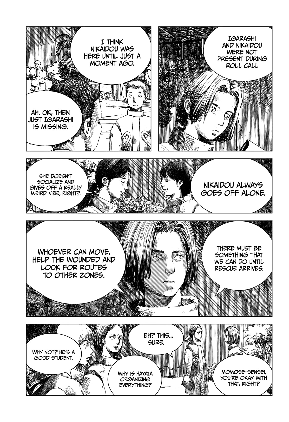 Leviathan (Kuroi Shiro) Chapter 2 page 4 - Chapter 2: Product of the imagination