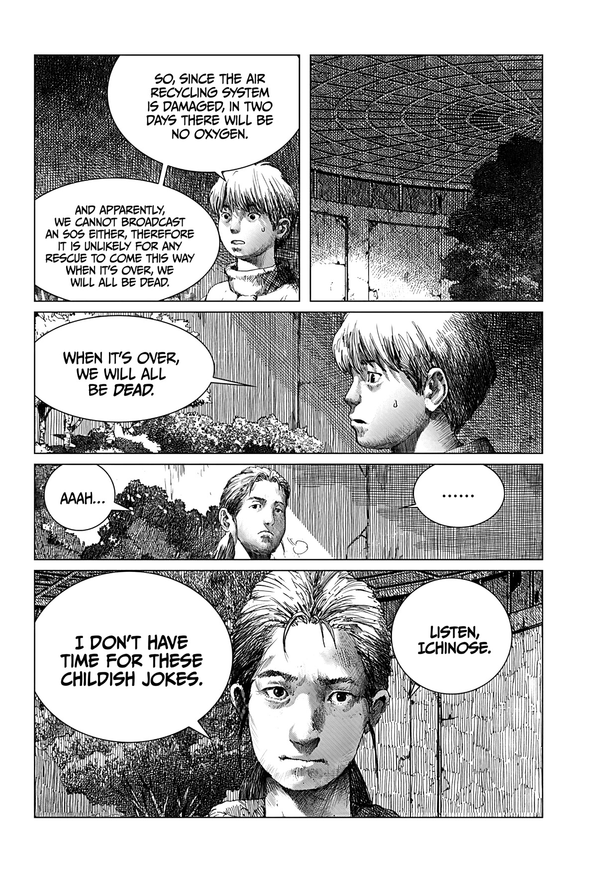 Leviathan (Kuroi Shiro) Chapter 2 page 7 - Chapter 2: Product of the imagination