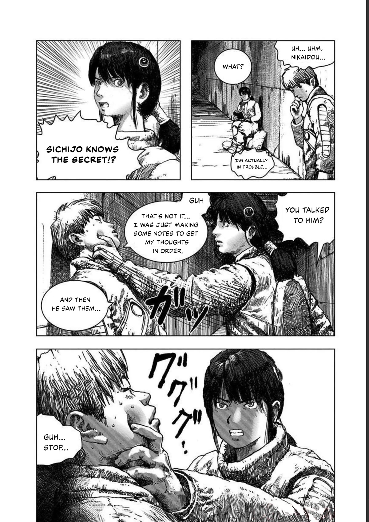 Leviathan (Kuroi Shiro) Chapter 4 page 15 - Chapter 4: Blackmailer