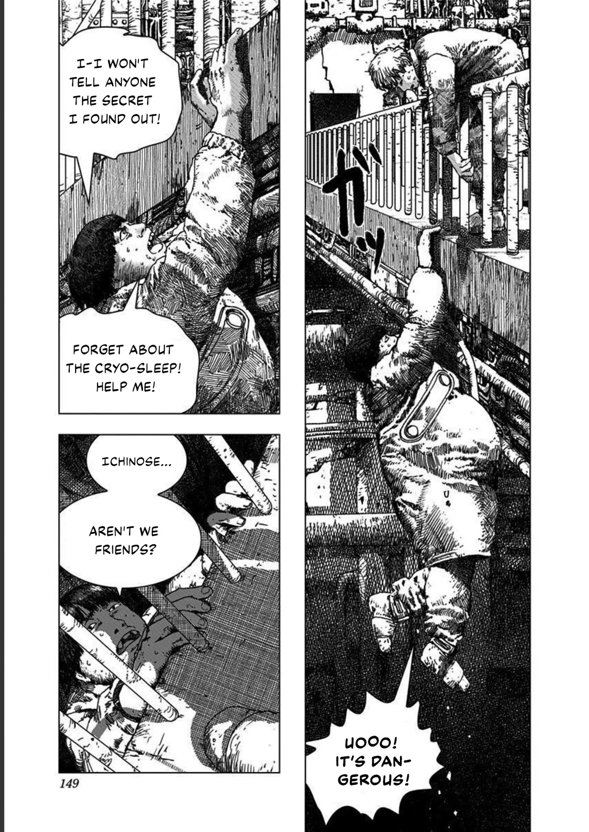 Leviathan (Kuroi Shiro) Chapter 4 page 24 - Chapter 4: Blackmailer