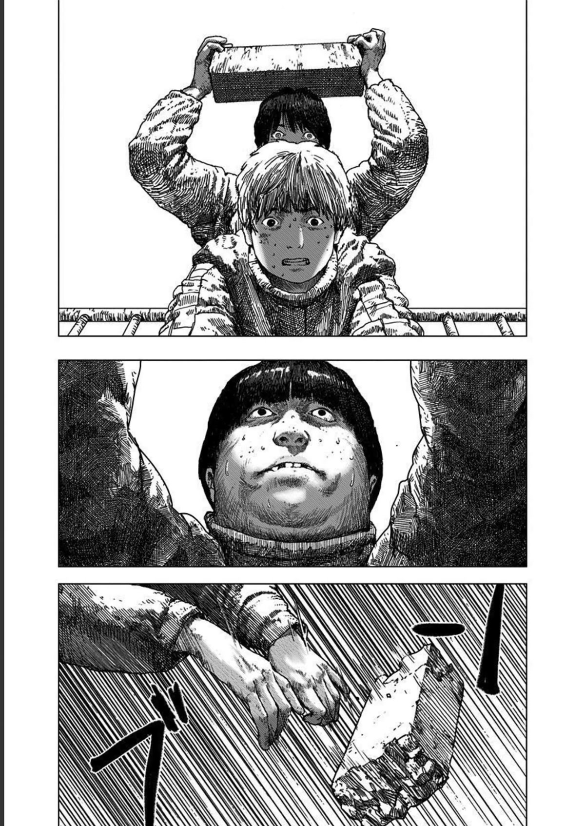Leviathan (Kuroi Shiro) Chapter 4 page 26 - Chapter 4: Blackmailer