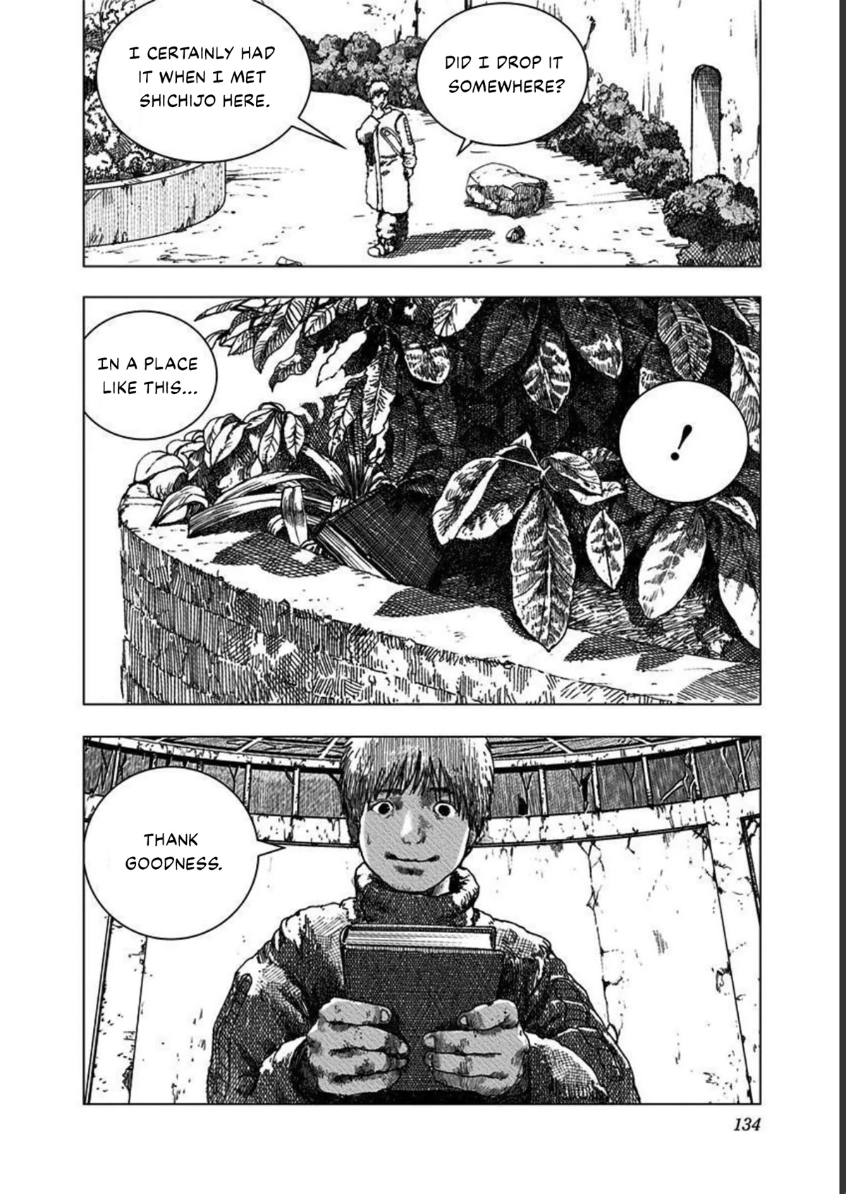 Leviathan (Kuroi Shiro) Chapter 4 page 9 - Chapter 4: Blackmailer