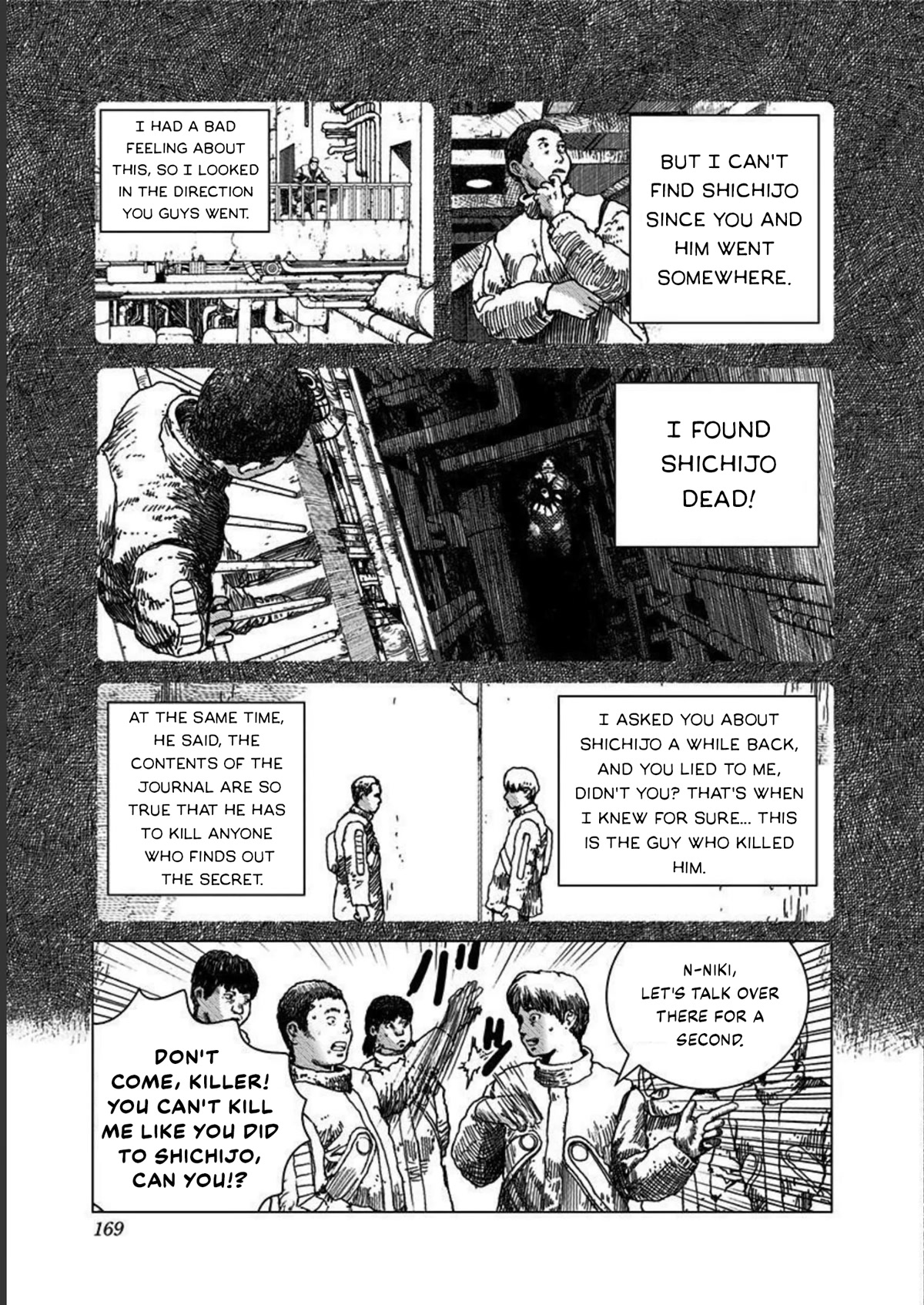 Leviathan (Kuroi Shiro) Chapter 5 page 13 - Chapter 5: The Beginning of Hell
