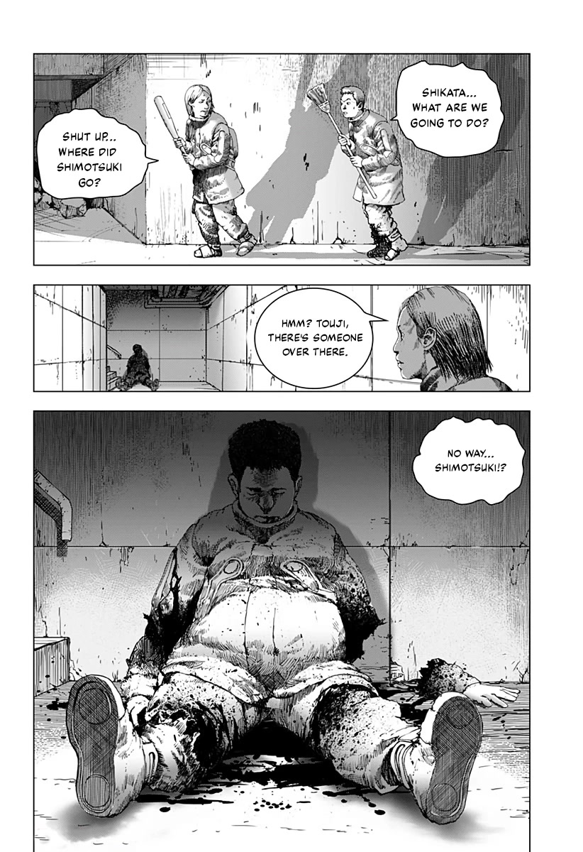 Leviathan (Kuroi Shiro) Chapter 6 page 12 - Chapter 6: The Avenger