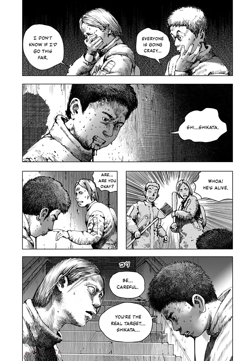 Leviathan (Kuroi Shiro) Chapter 6 page 13 - Chapter 6: The Avenger
