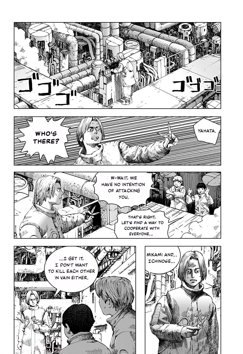 Leviathan (Kuroi Shiro) Chapter 6 page 16 - Chapter 6: The Avenger