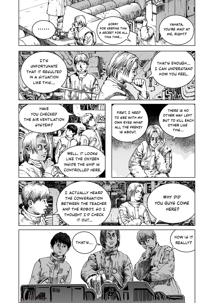 Leviathan (Kuroi Shiro) Chapter 6 page 17 - Chapter 6: The Avenger