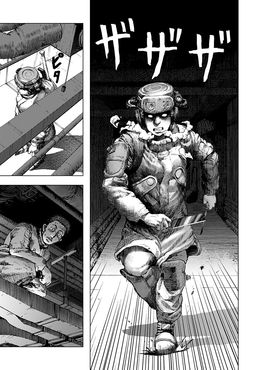 Leviathan (Kuroi Shiro) Chapter 6 page 19 - Chapter 6: The Avenger