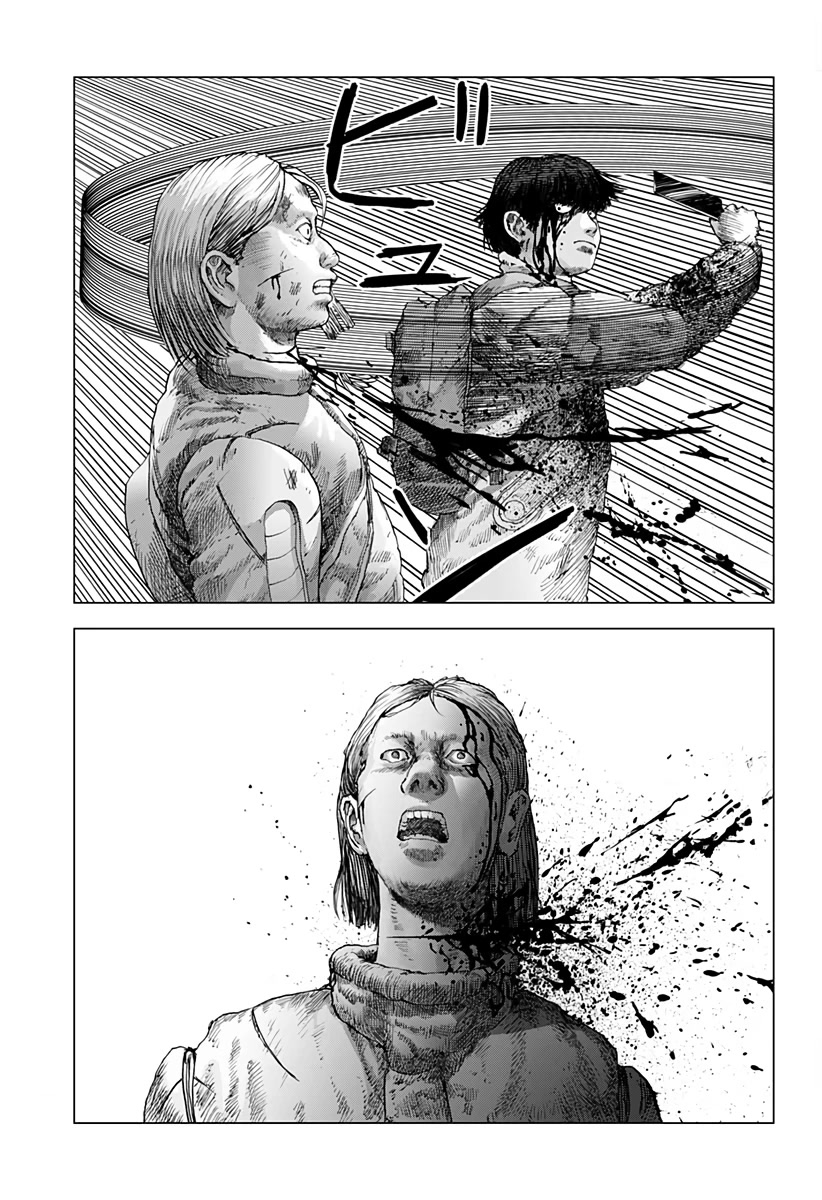 Leviathan (Kuroi Shiro) Chapter 6 page 33 - Chapter 6: The Avenger