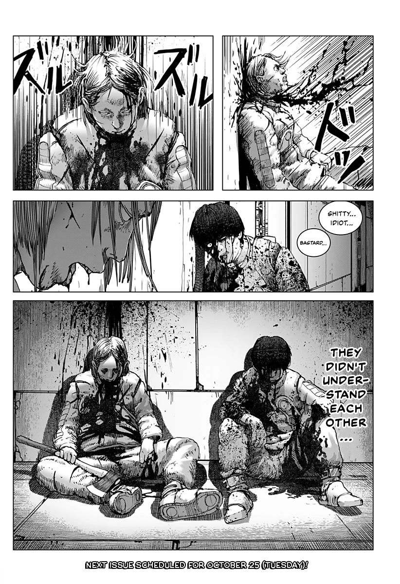 Leviathan (Kuroi Shiro) Chapter 6 page 34 - Chapter 6: The Avenger