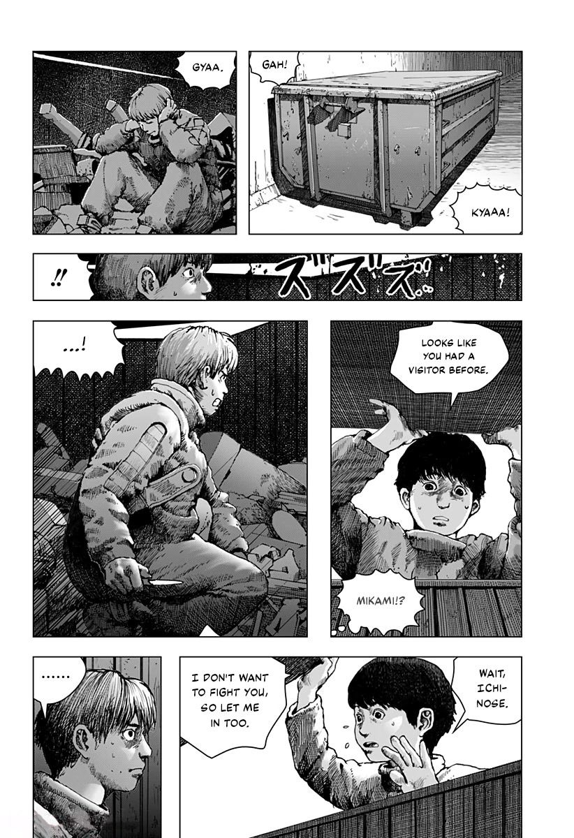 Leviathan (Kuroi Shiro) Chapter 6 page 8 - Chapter 6: The Avenger