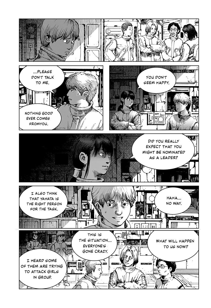 Leviathan (Kuroi Shiro) Chapter 7 page 10 - Chapter 7: Beautiful Women