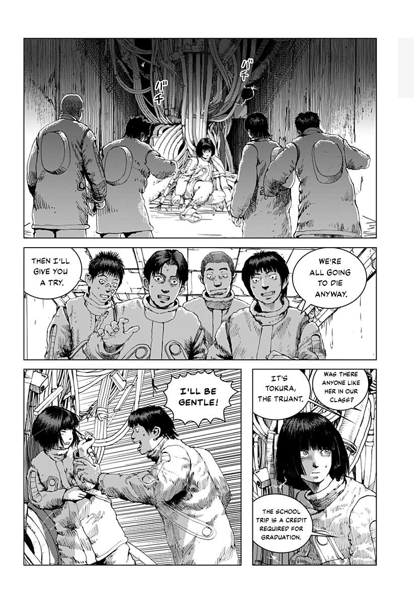 Leviathan (Kuroi Shiro) Chapter 7 page 11 - Chapter 7: Beautiful Women
